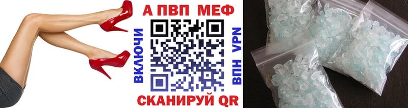 Хочу наркоту Омутнинск COCAIN МЕФ ГАШИШ