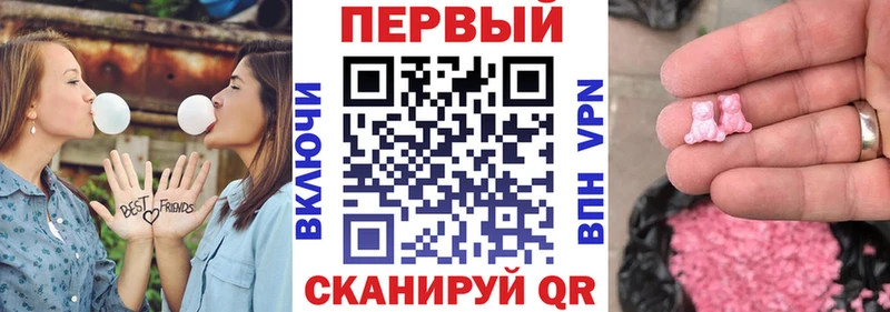 Amphetamine VHQ  купить   Омутнинск 