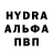 Конопля планчик KLGoodman