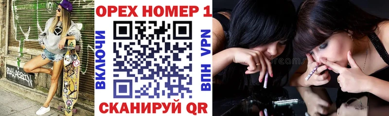 купить  цена  OMG ТОР  Cocaine VHQ  Омутнинск 