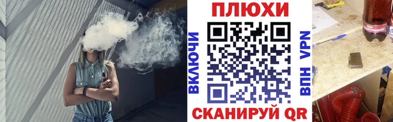 Гашиш хэш  Омутнинск 
