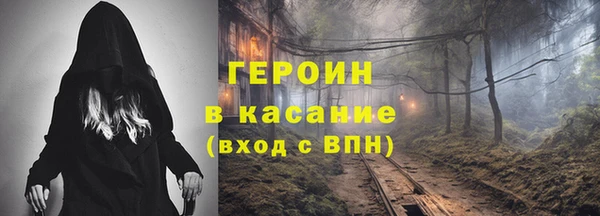 дмт Комсомольск