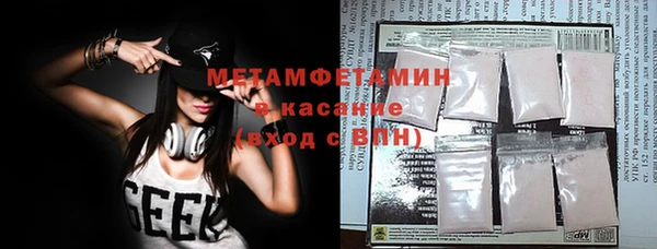 ешки Горняк