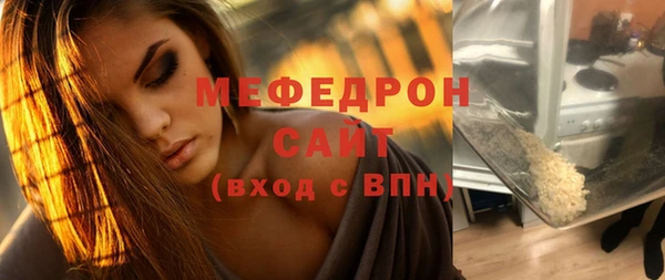 MDMA Медвежьегорск
