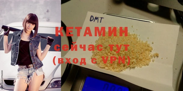 ешки Горняк