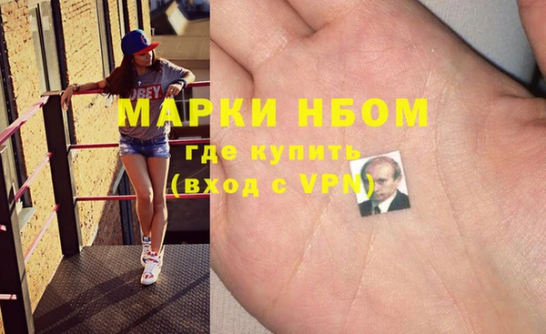 мдпв Горно-Алтайск