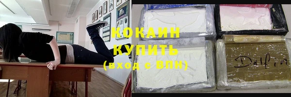 экстази Кондопога