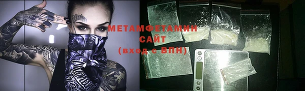 ешки Горняк