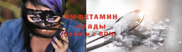 экстази Кондопога