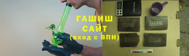 мдпв Горно-Алтайск