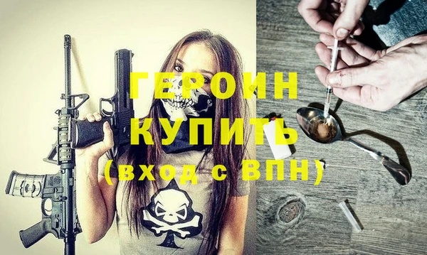 мдпв Горно-Алтайск