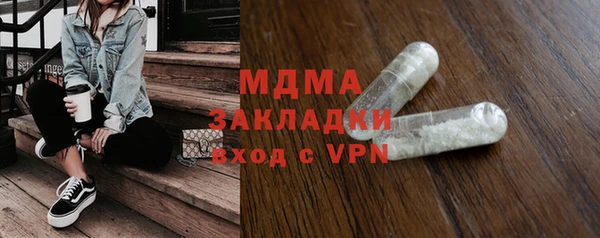 дмт Комсомольск