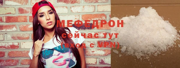 мдпв Горно-Алтайск